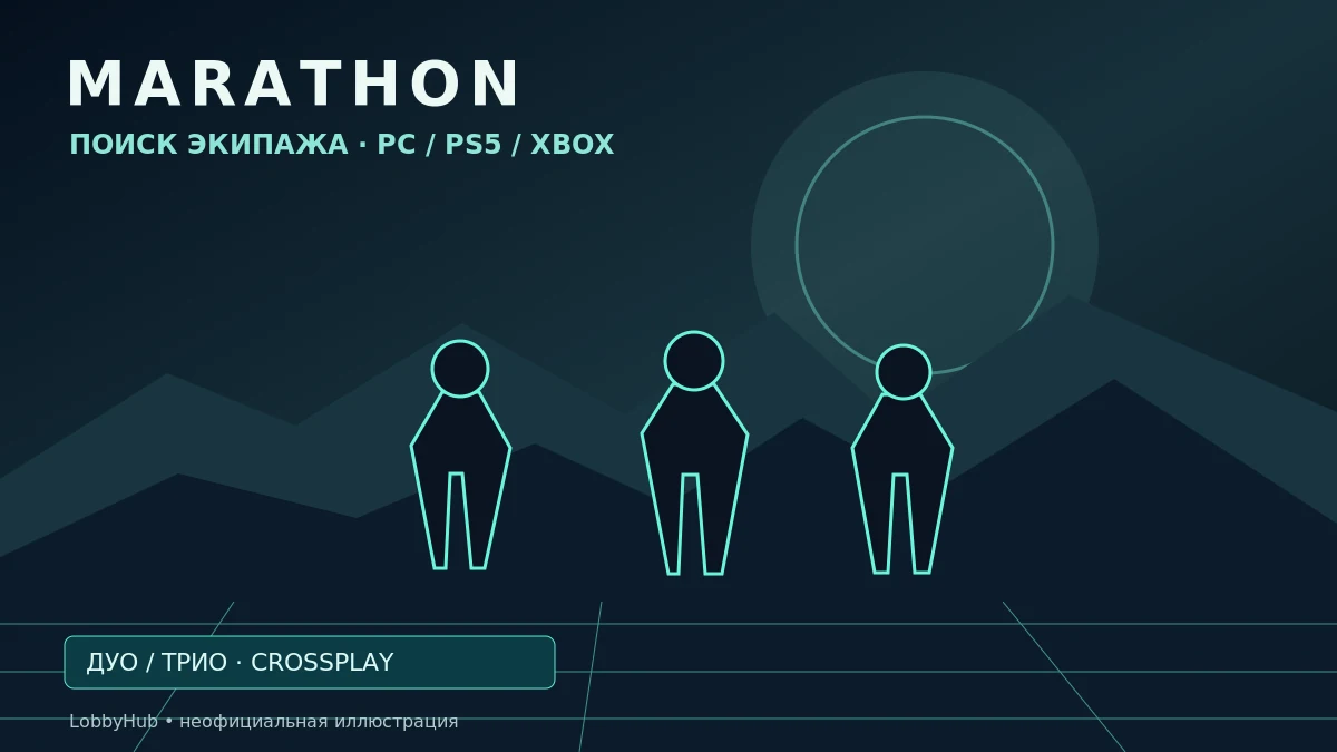 Marathon