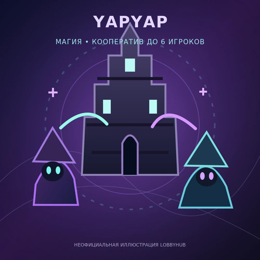 YAPYAP